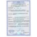 Кабель плоский ШВВП-нг 2х0.35 ДКЗ