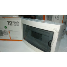 Наружный бокс на 12 автоматов Viko