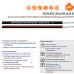 Кабель 1х6 Lapp Kabel Solar DB+(Германия),черный, м Кабель 1х6 Lapp Kabel Solar DB+(Германия),черный, м