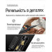 Мультиметр ручка цифровой Aneng A3010