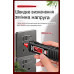 Тестер отвертка Aneng VD807
