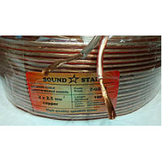 Кабель акустический медный Sound Star 2х2,5, 100м Кабель акустический медный Sound Star 2х2,5, 100м