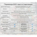 Тестер отвертка Aneng B19 Тестер отвертка Aneng B19
