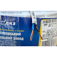 Кабель плоский ШВВП-нг 2х2,5 ДКЗ, пометражно Кабель плоский ШВВП-нг 2х2,5 ДКЗ, пометражно