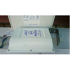 Антенна 3g/4g LTE Razor 15 дБ