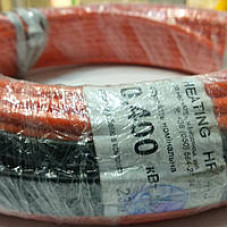 Теплый пол АТЕ двухжильный экранированный 400 Вт (до 4 кв.м) Теплый пол АТЕ двухжильный экранированный 400 Вт (до 4 кв.м)
